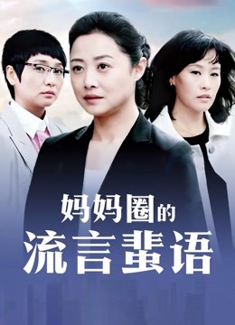 顶流主播一渔最全流出表演视频[MP4/11V/1.31G]